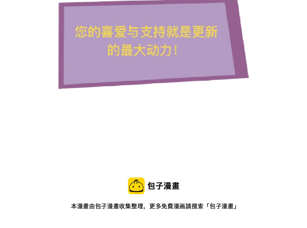 捌*火星75