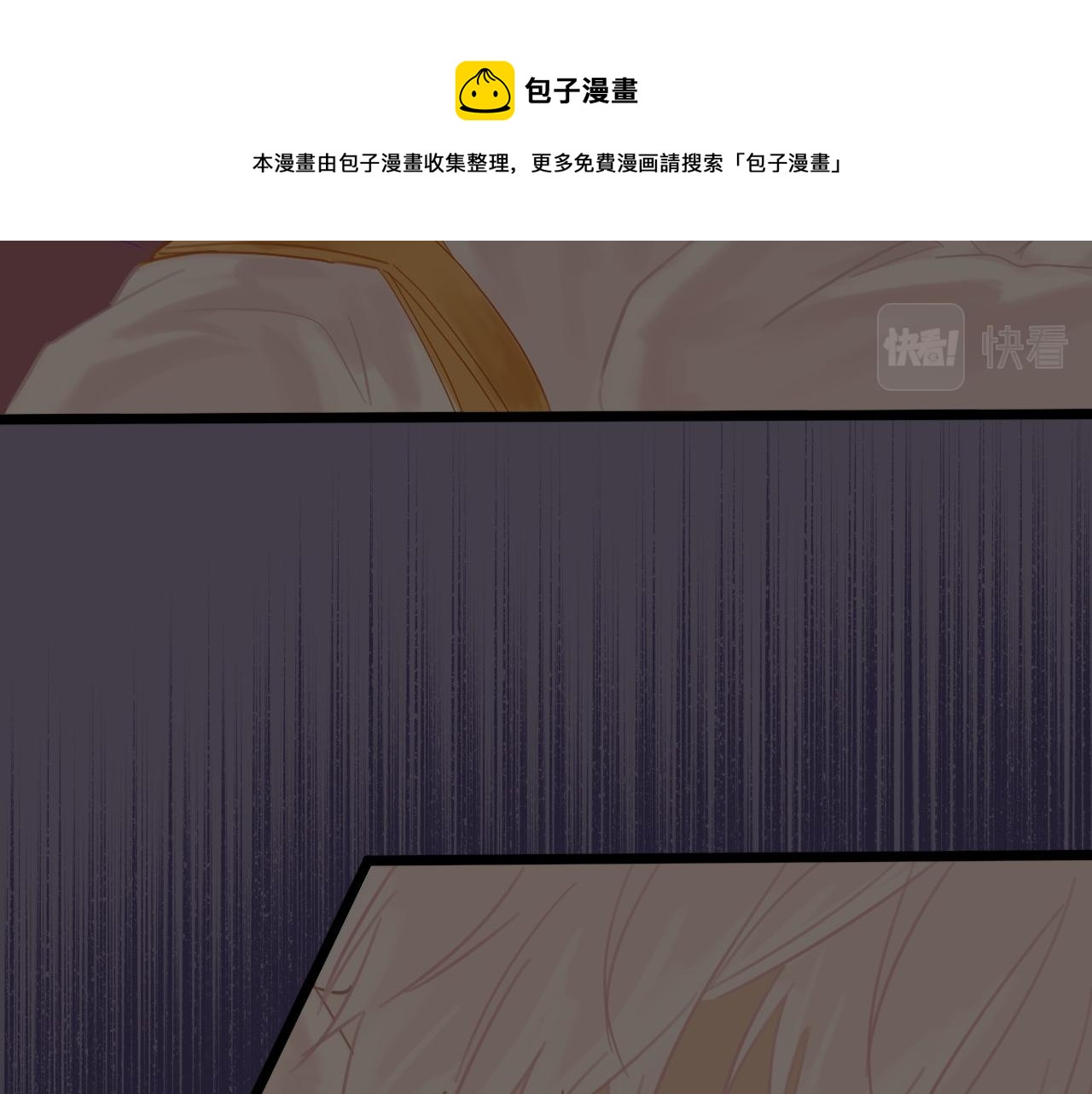 伍*入局49