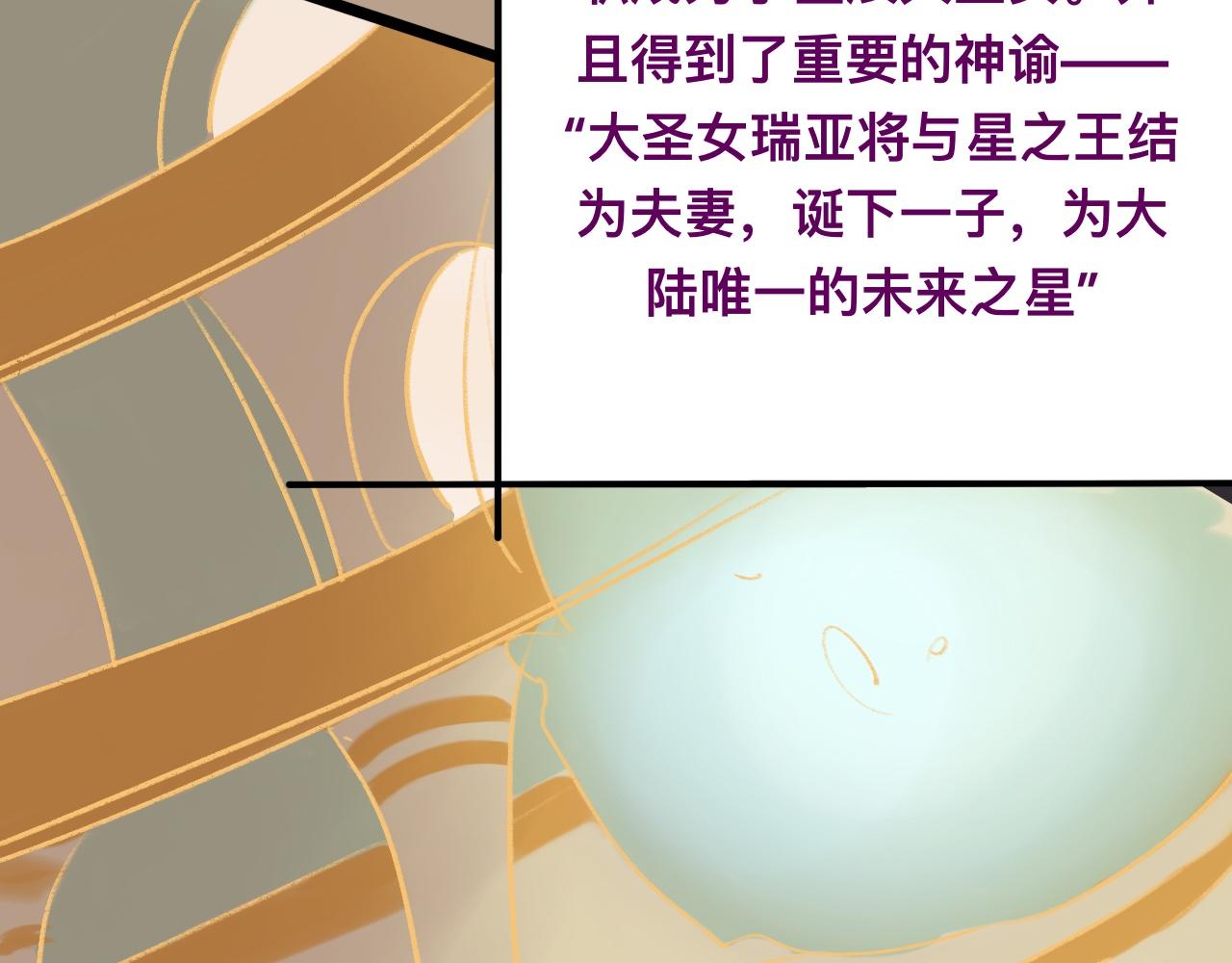 伍*入局29
