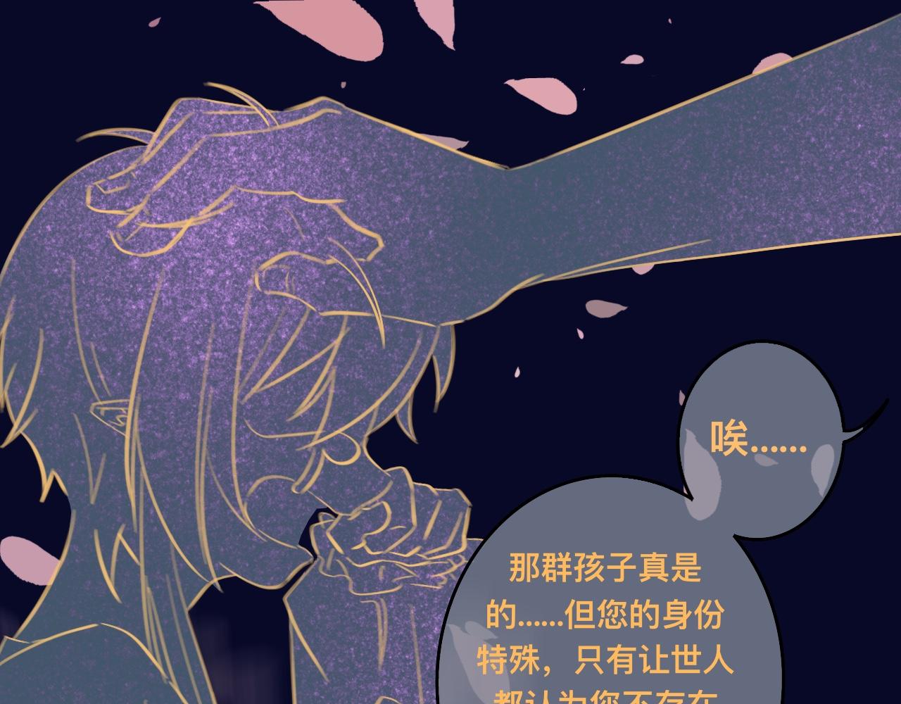 肆*私心21