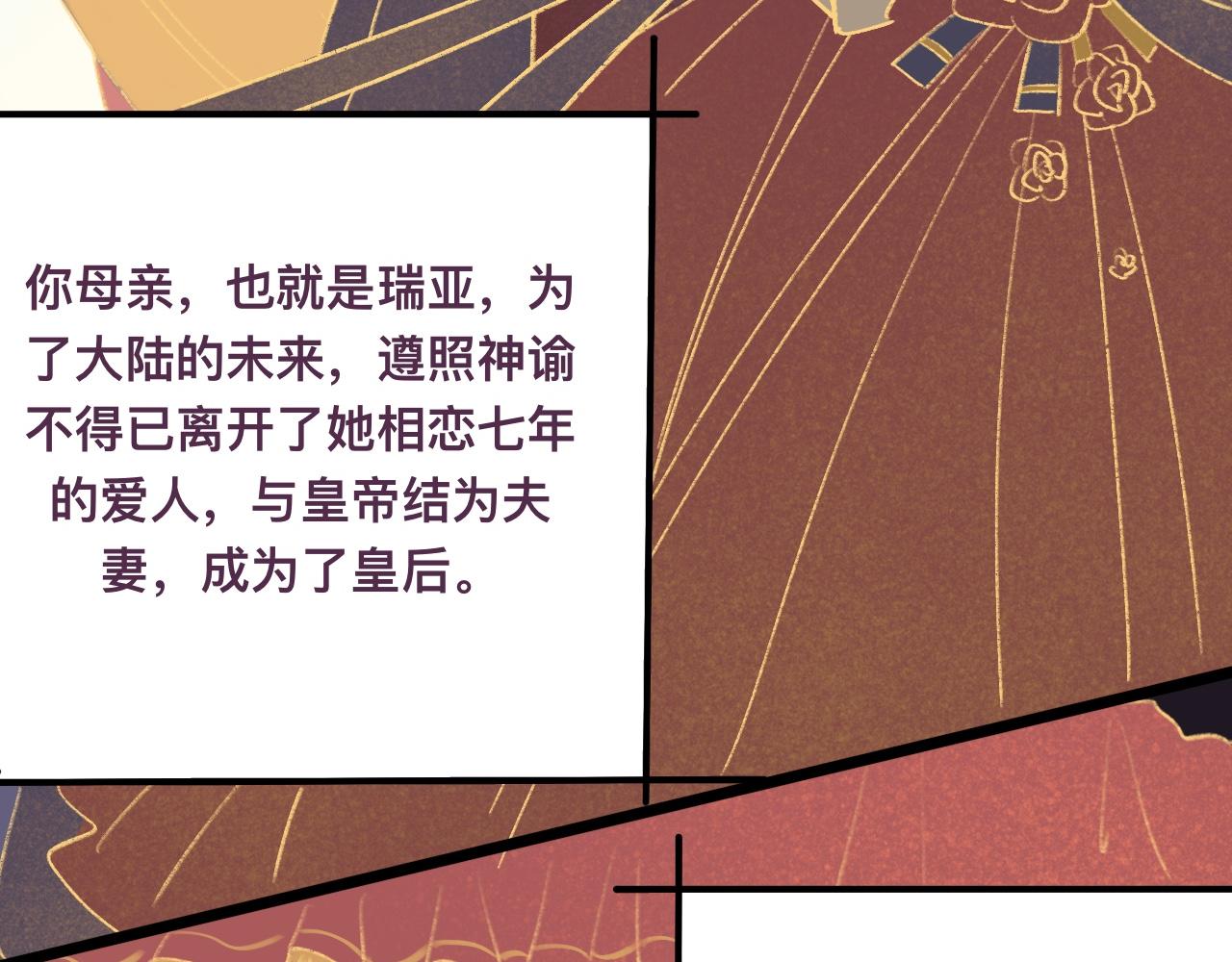 伍*入局32