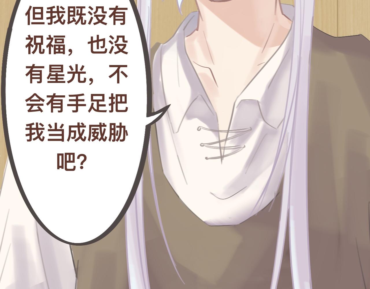 壹*预知梦42