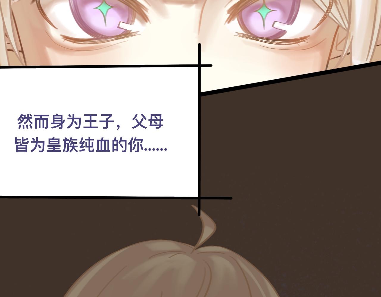 肆*私心56