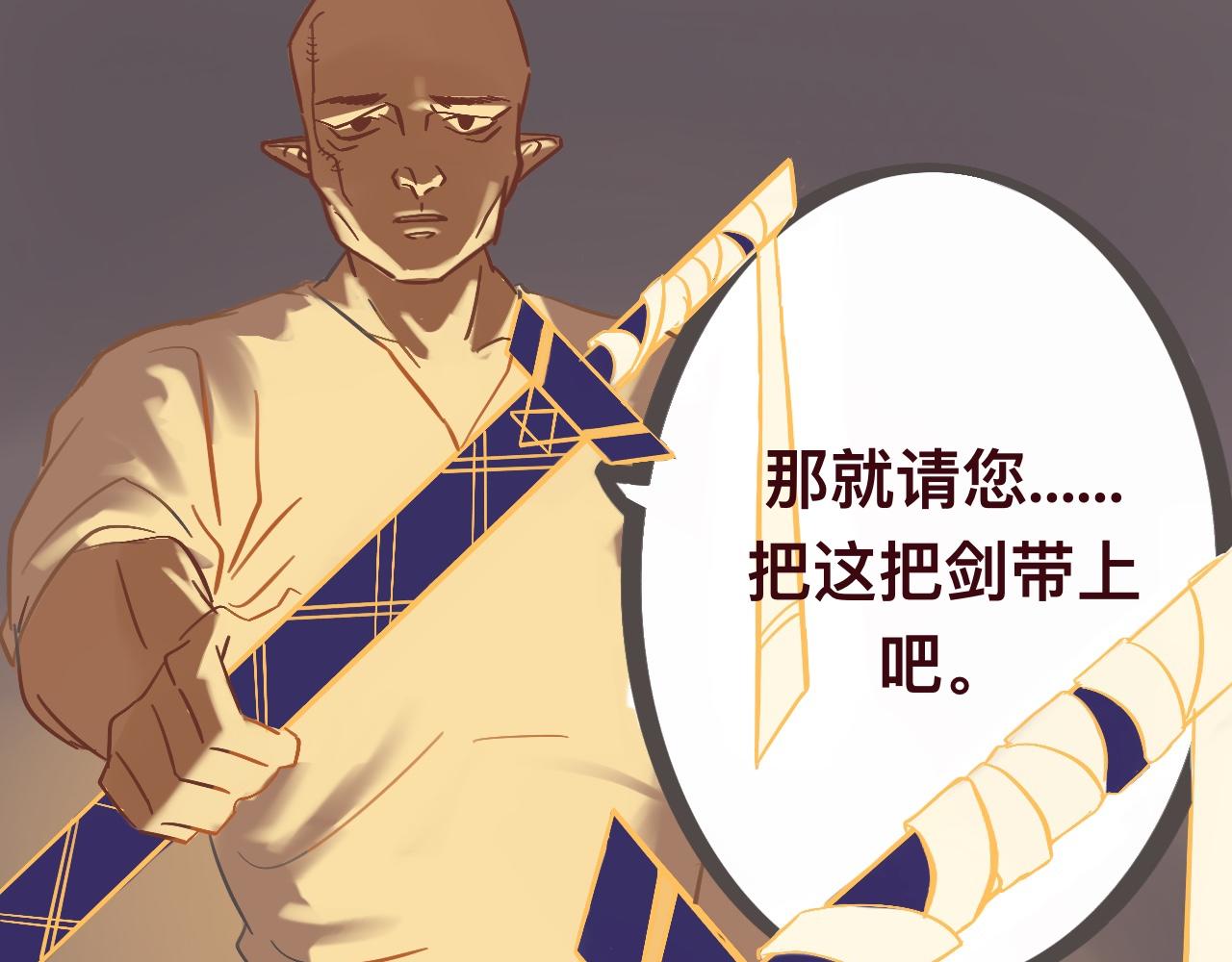 壹*预知梦58