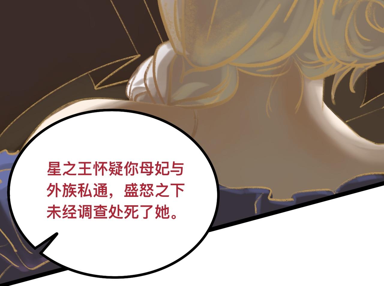 肆*私心62