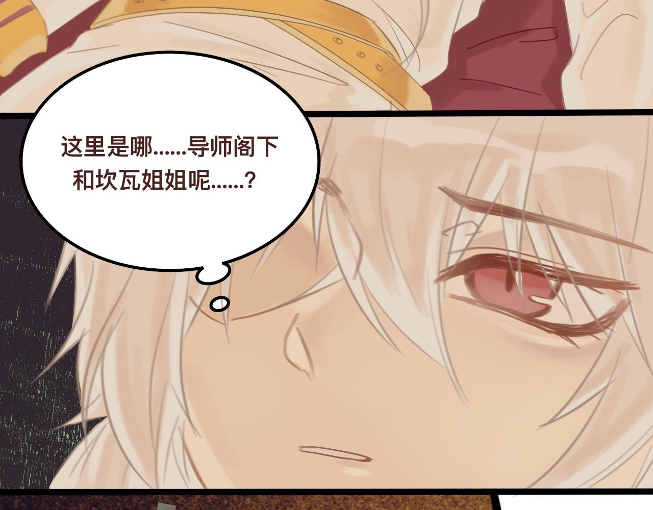 肆*私心35