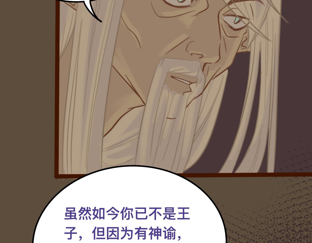 肆*私心67