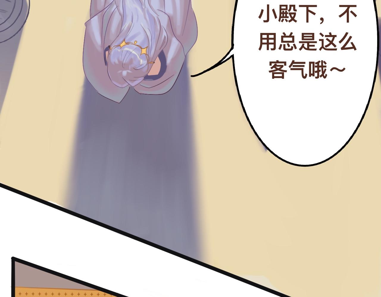 贰*神谕25