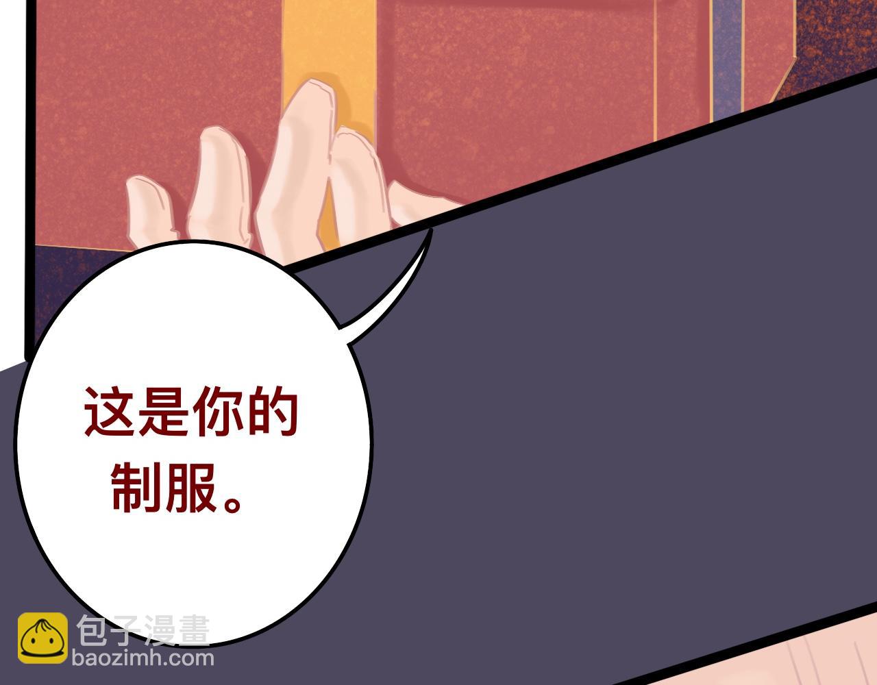 柒*星之王13