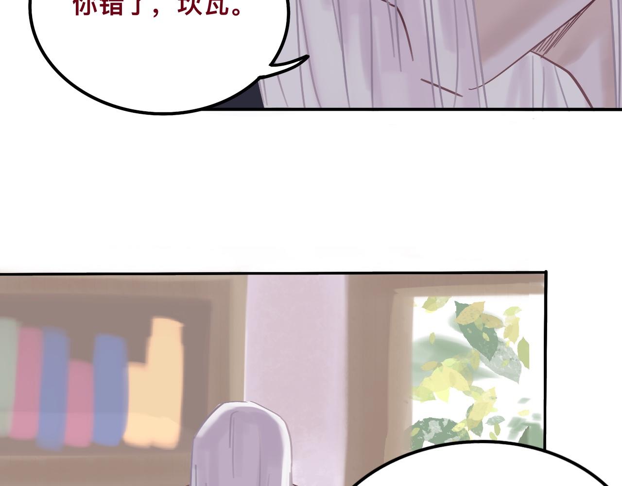 叁*路西法之星82