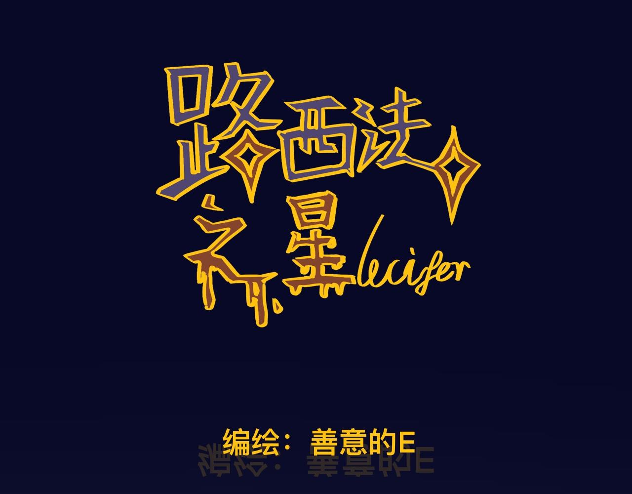 肆*私心31