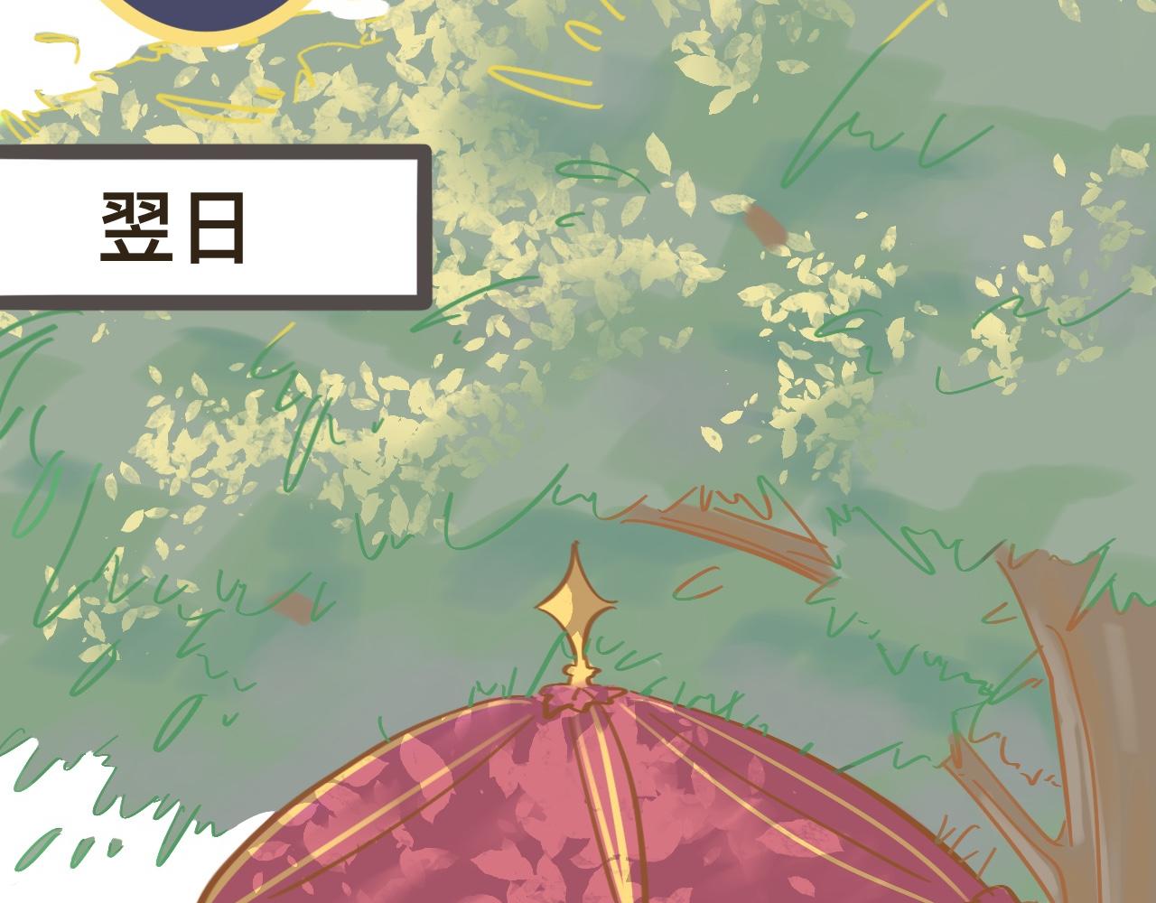 壹*预知梦71