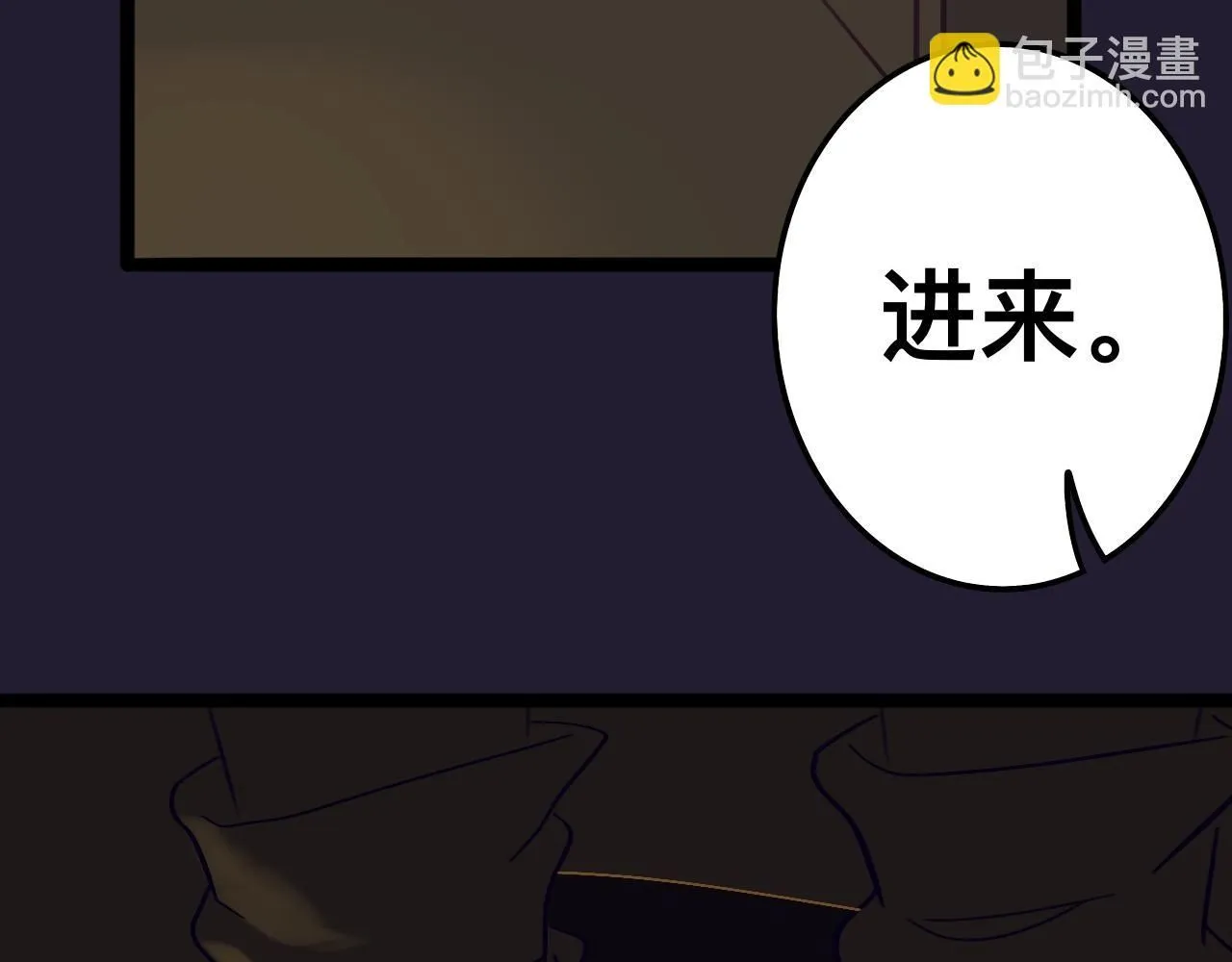 拾*雪色55
