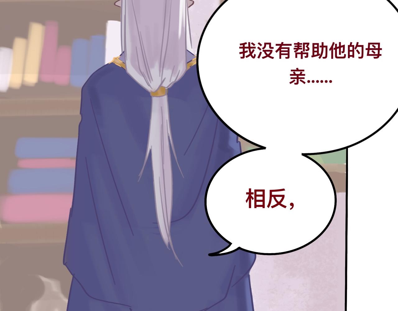 叁*路西法之星83