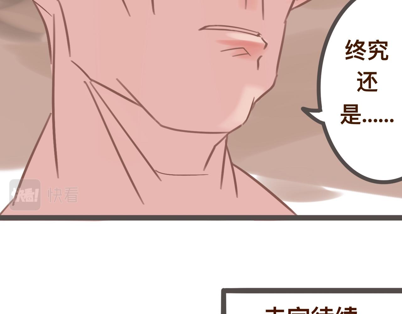 壹*预知梦87