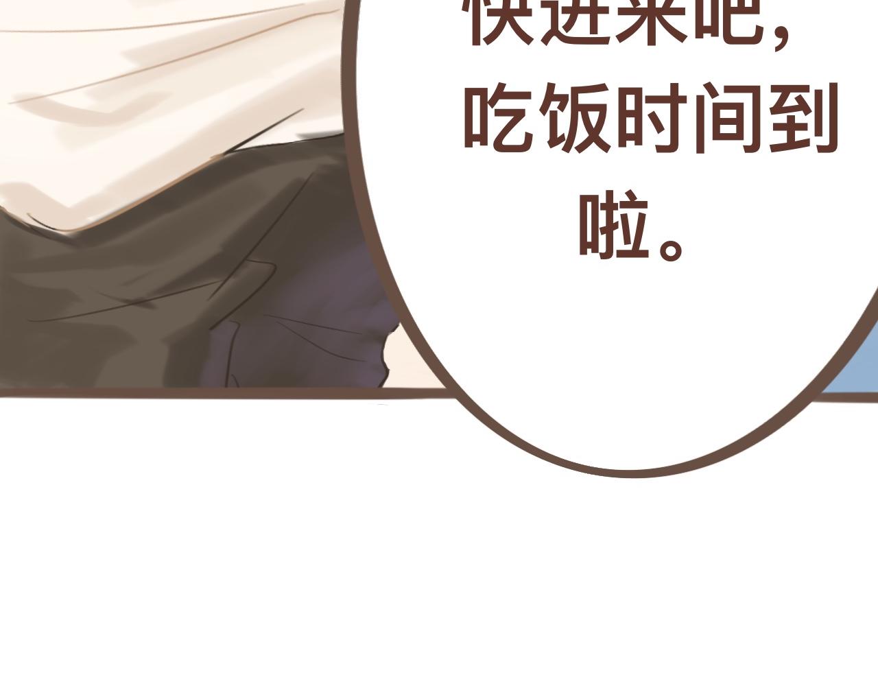 壹*预知梦29