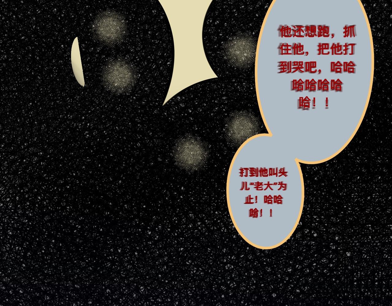 肆*私心9