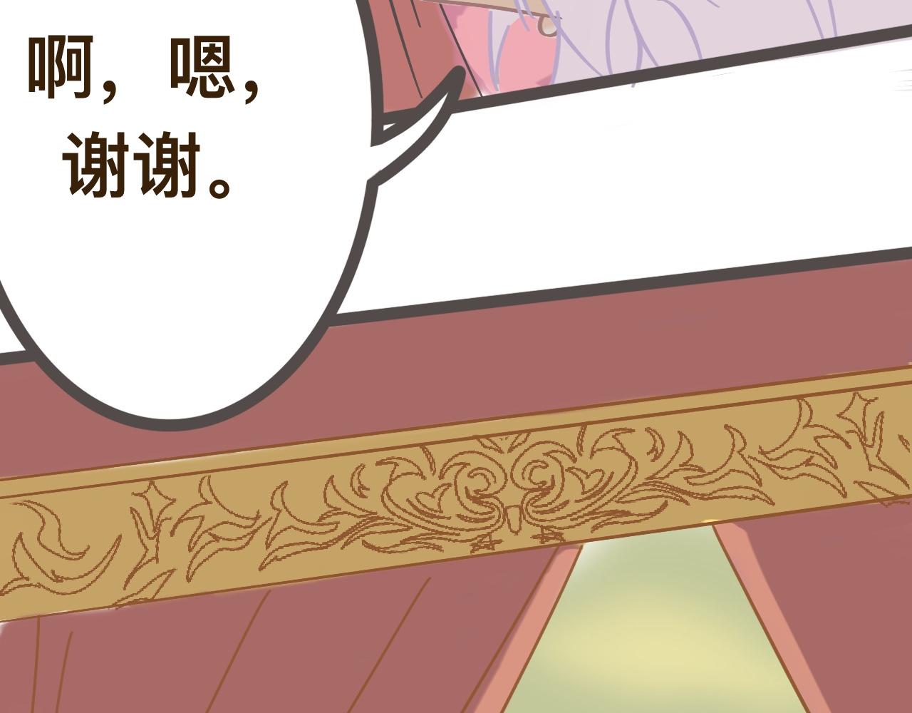 壹*预知梦77