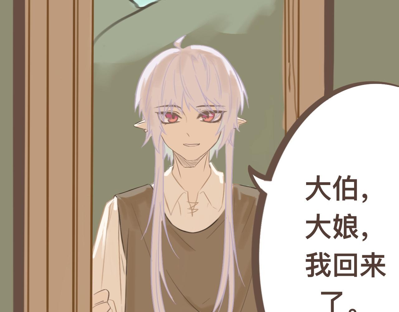 壹*预知梦26