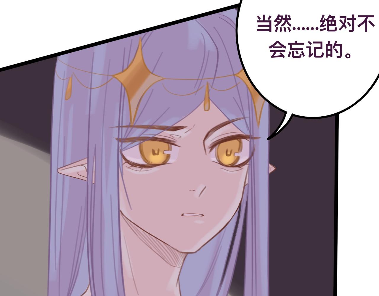 伍*入局17