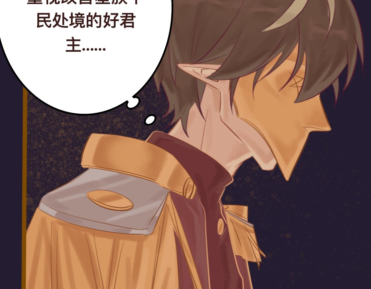柒*星之王2