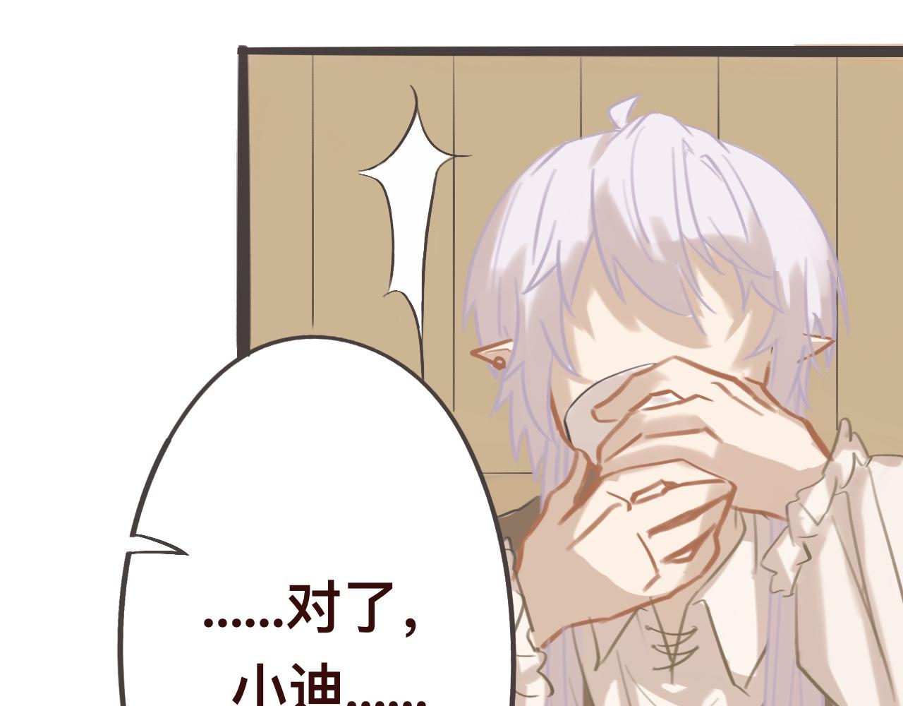 壹*预知梦31
