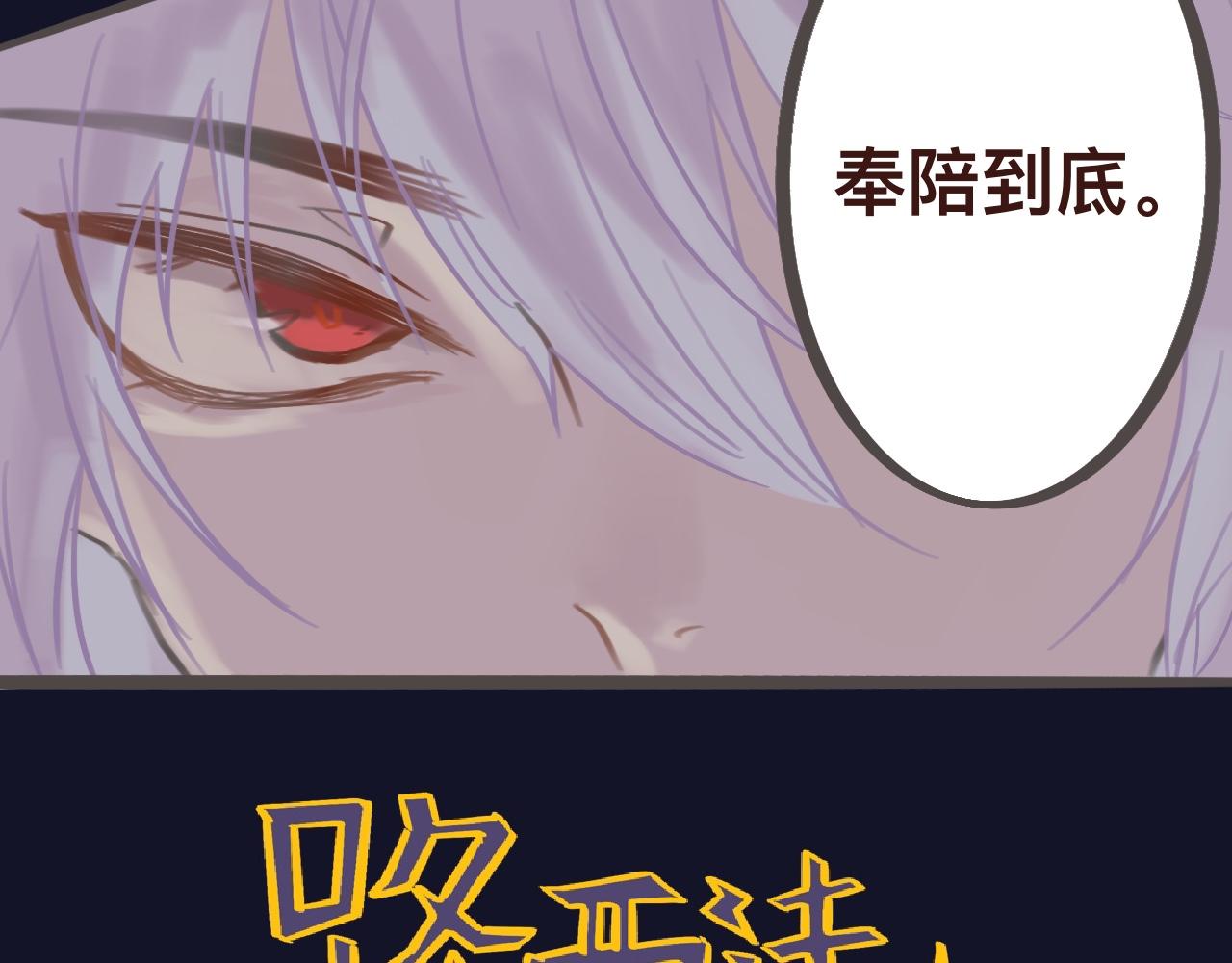 壹*预知梦48