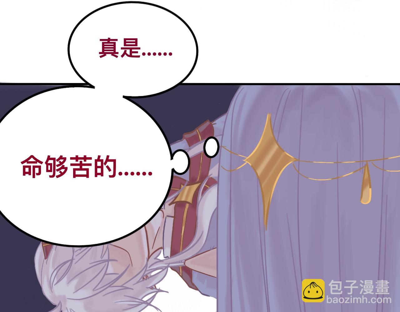 叁*路西法之星71