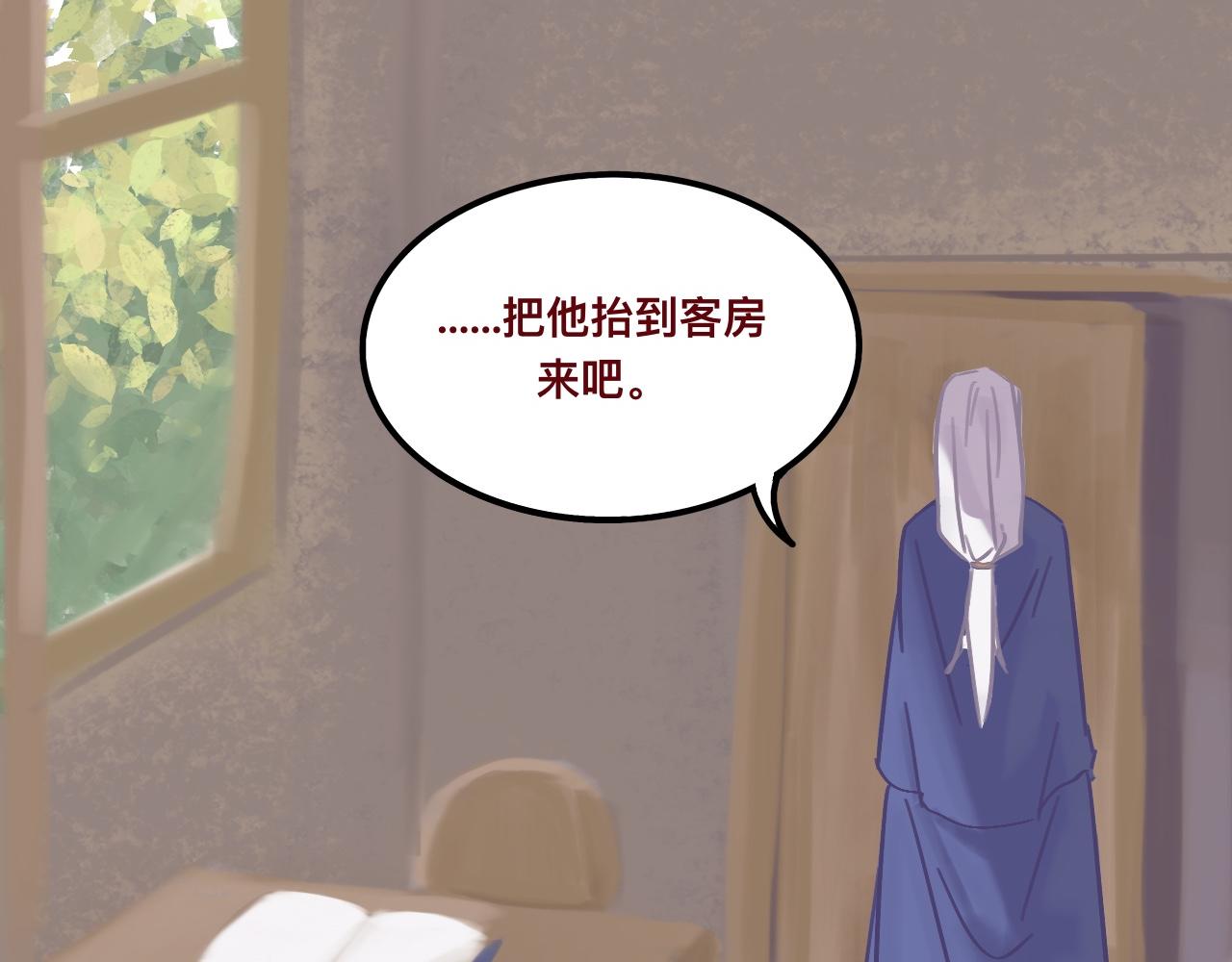 叁*路西法之星87