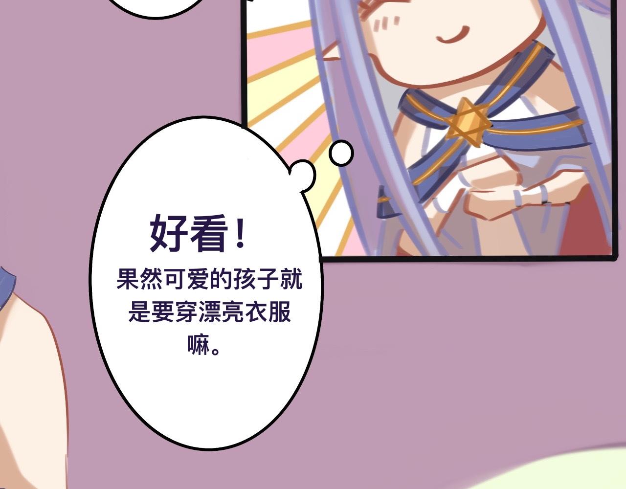 贰*神谕43