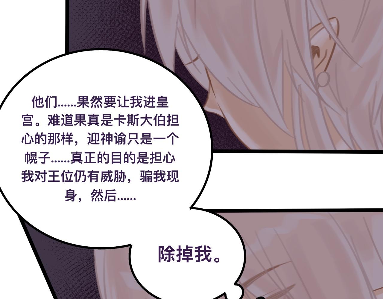 伍*入局6