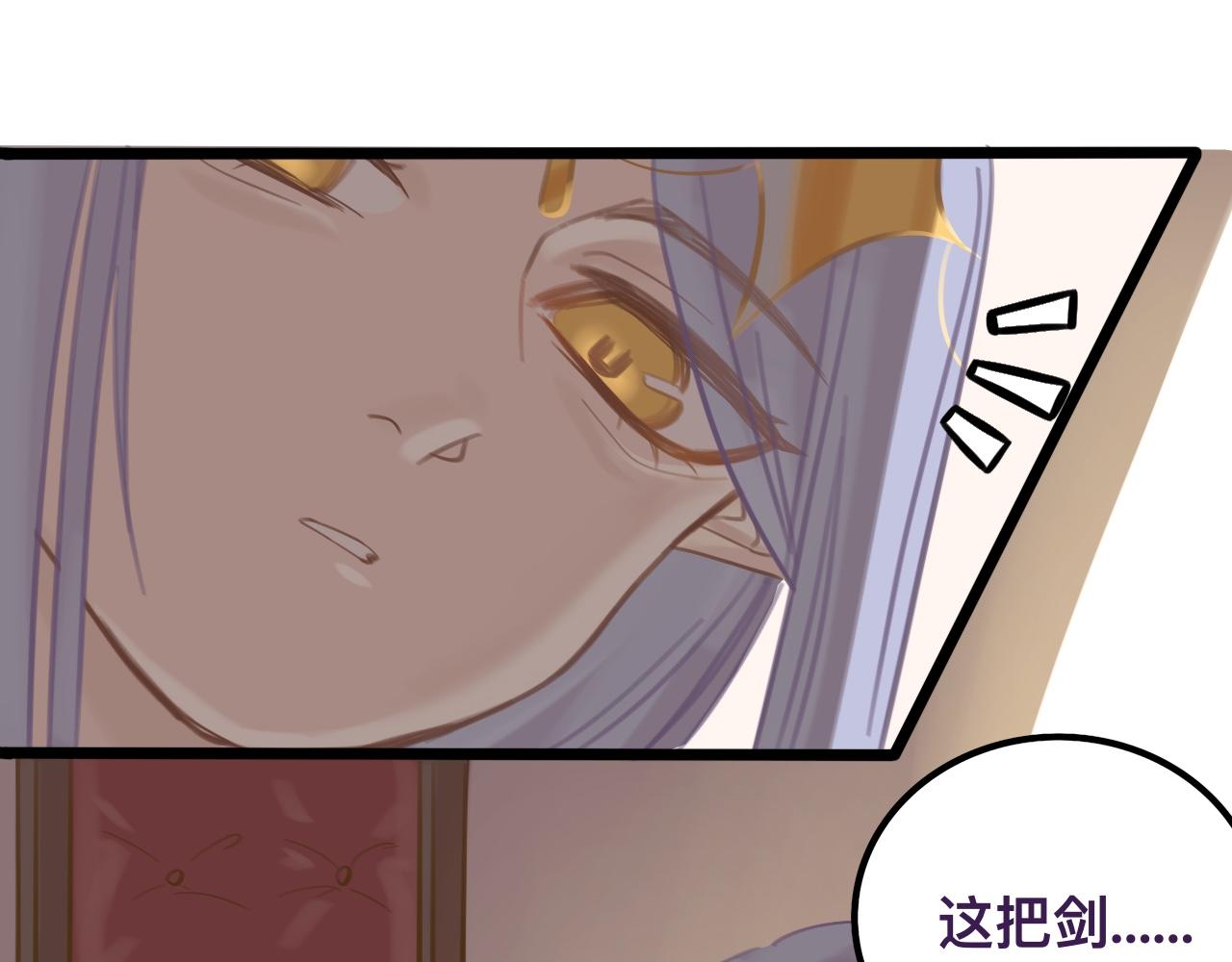 伍*入局8
