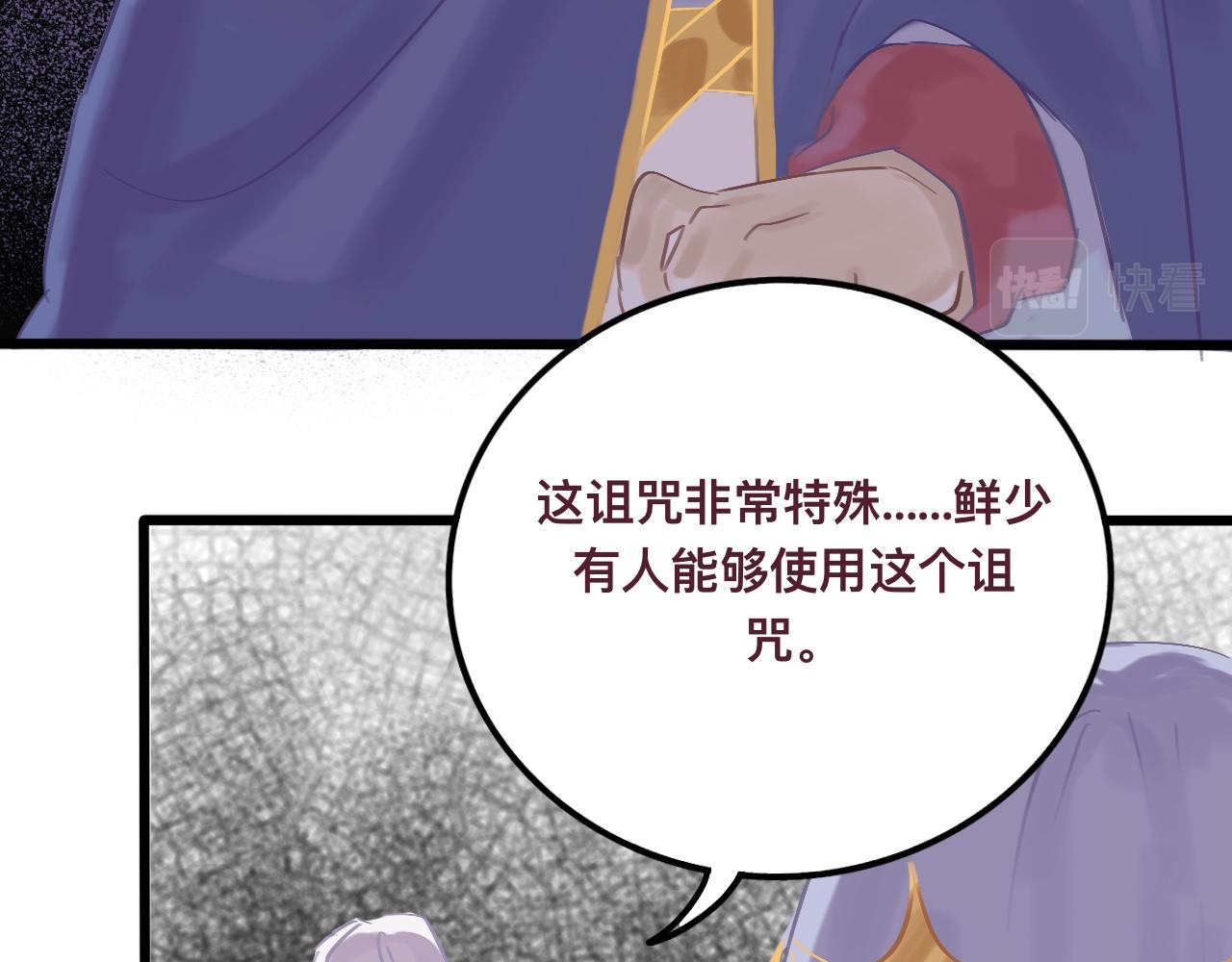 叁*路西法之星57