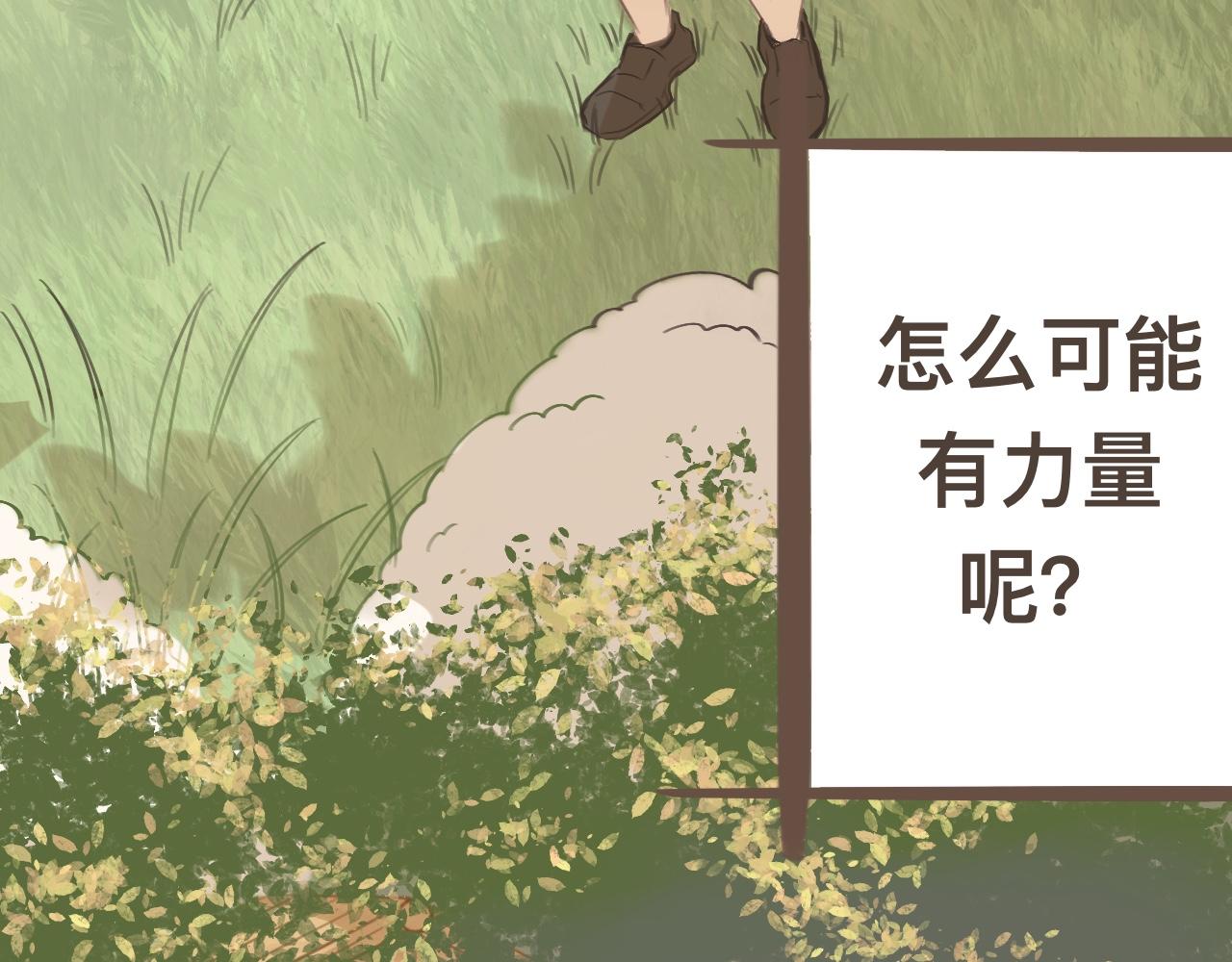 壹*预知梦22
