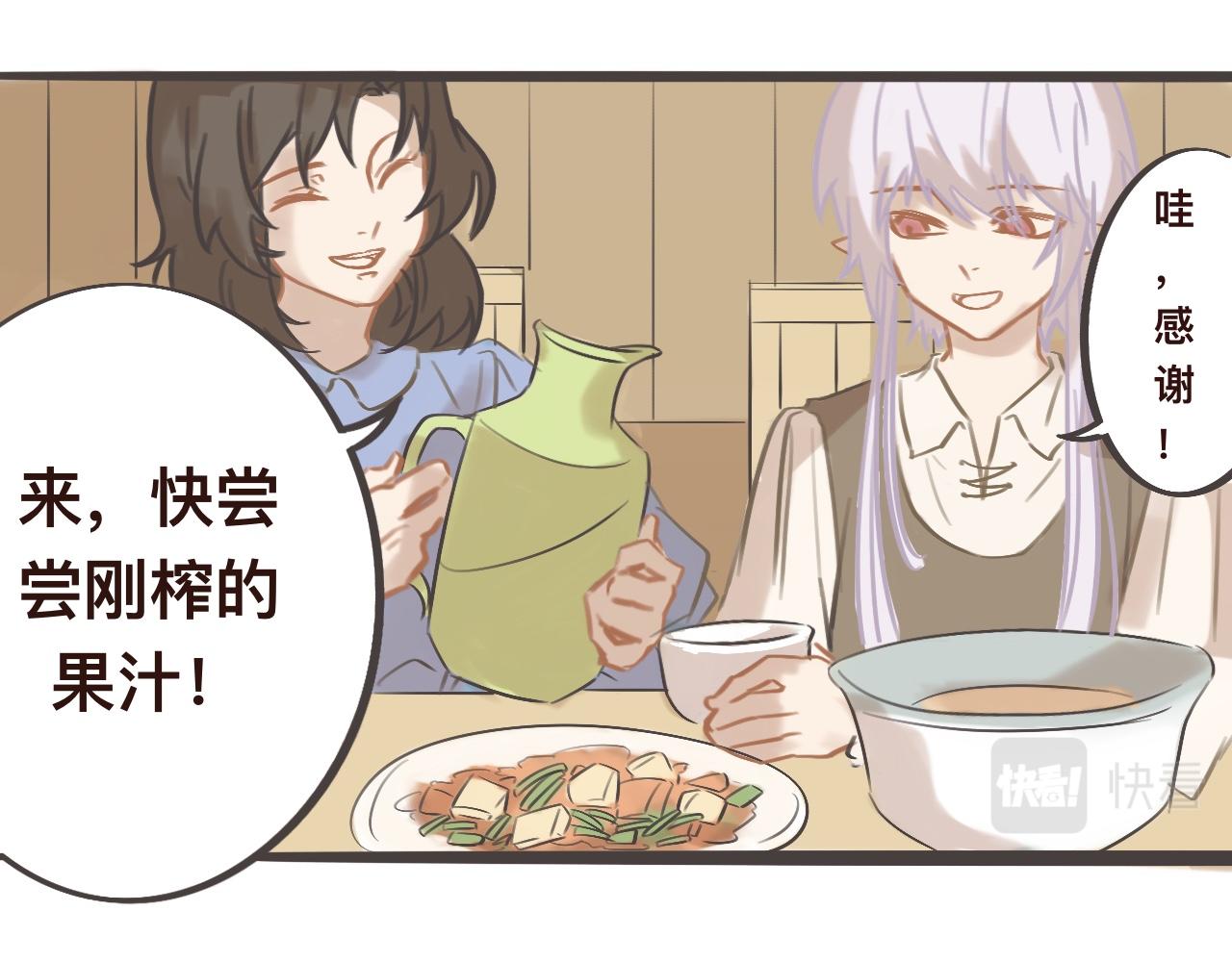 壹*预知梦30