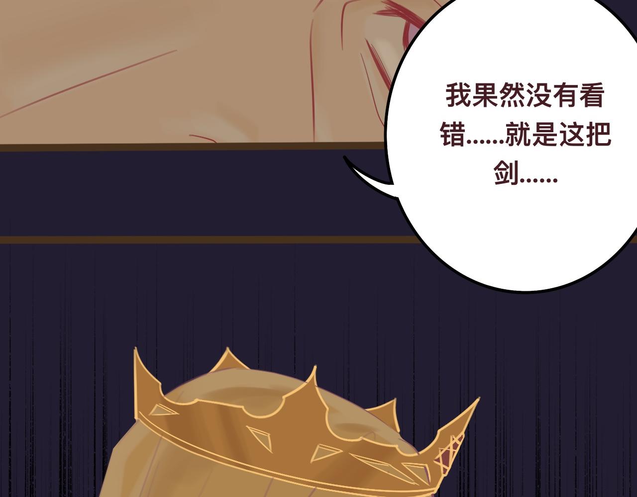 柒*星之王55