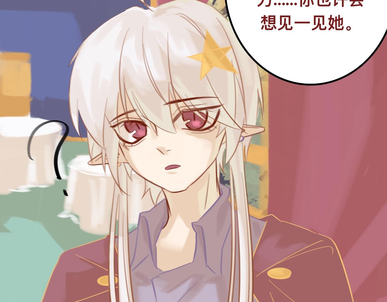 捌*火星65