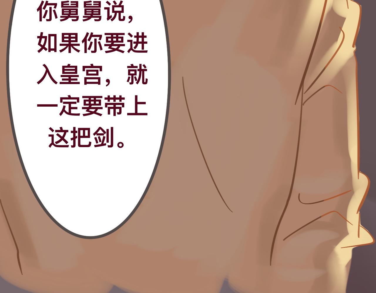 壹*预知梦66