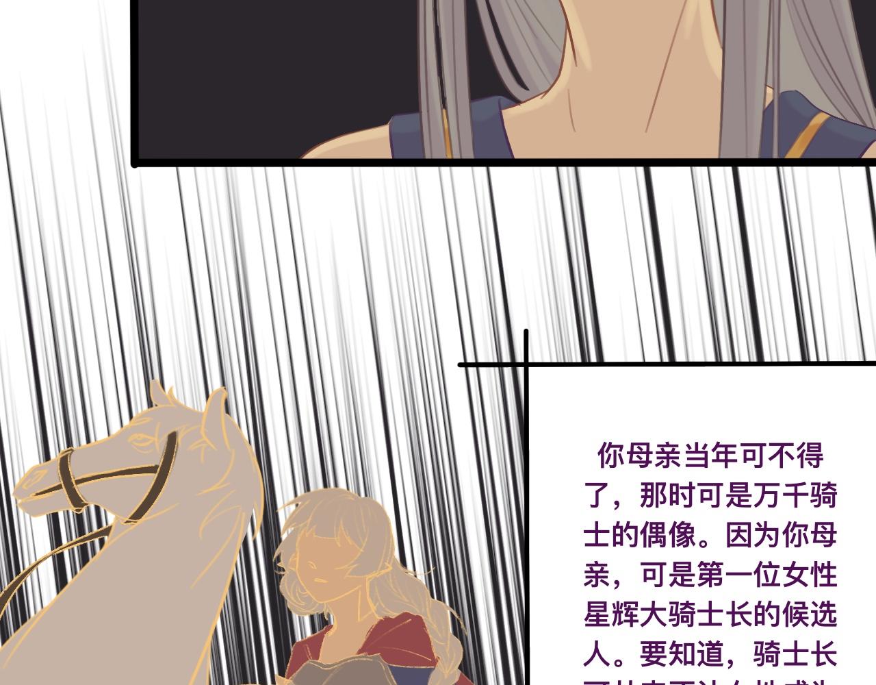 伍*入局25