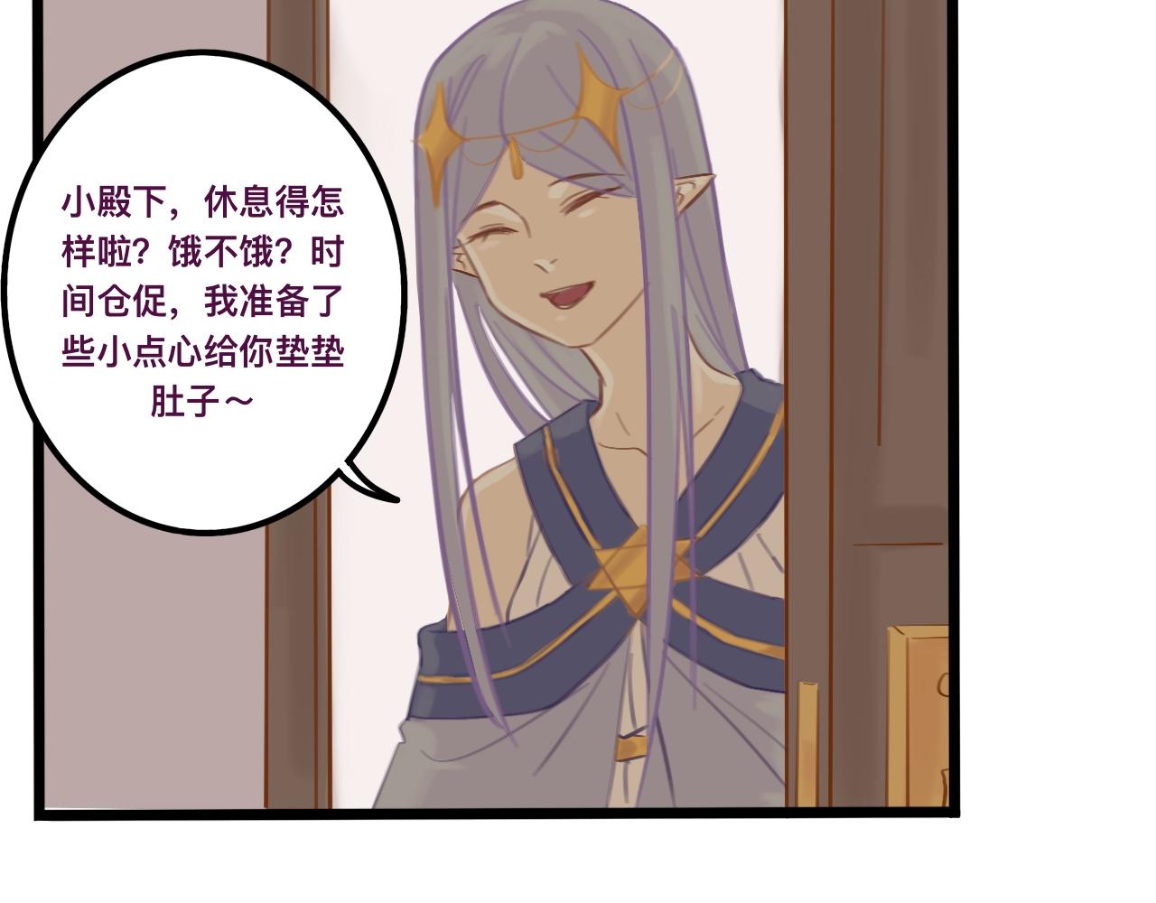 伍*入局20