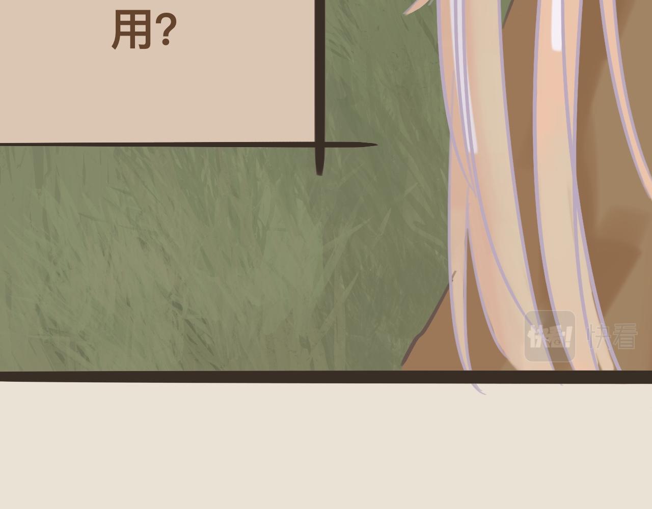 壹*预知梦19