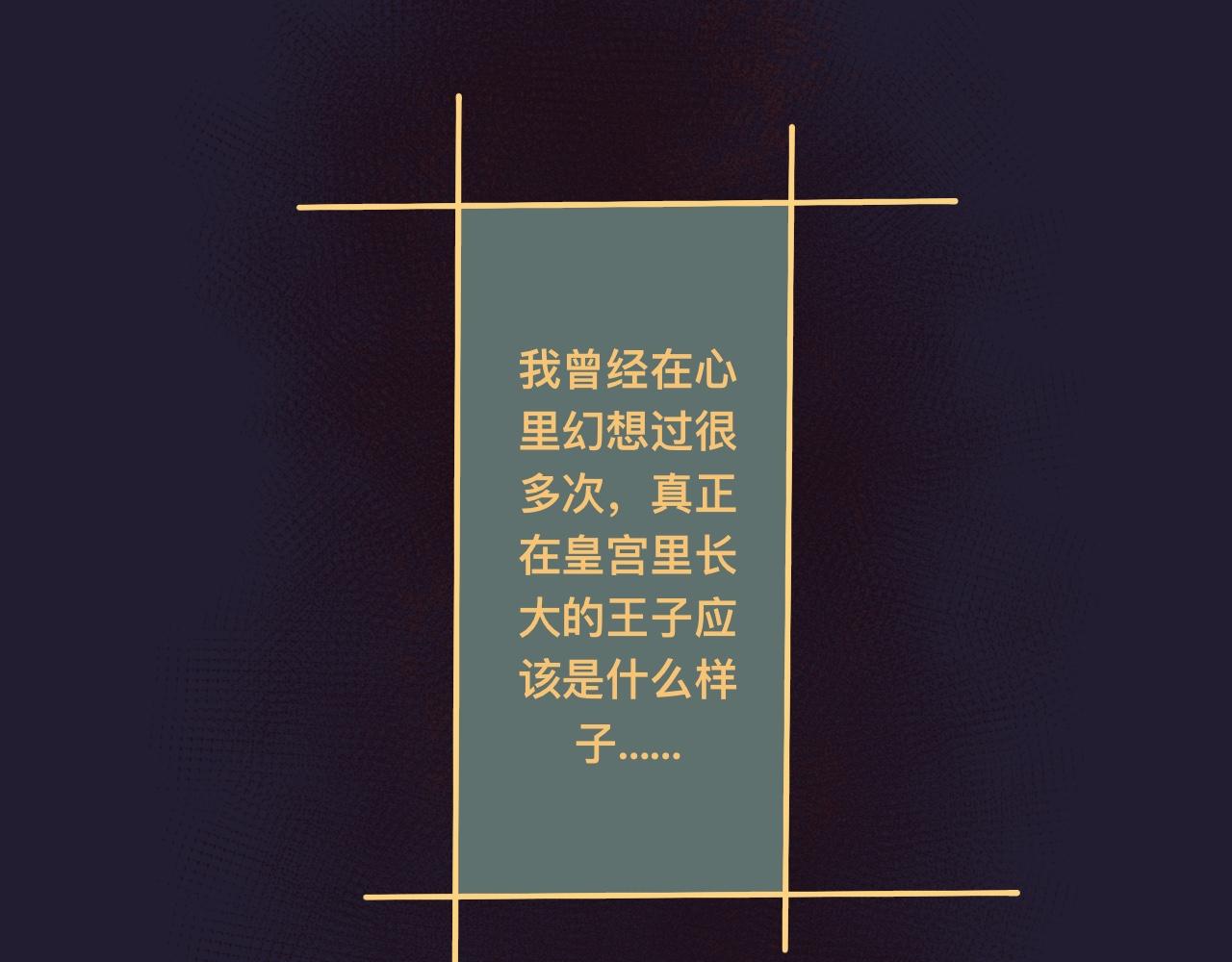 捌*火星5