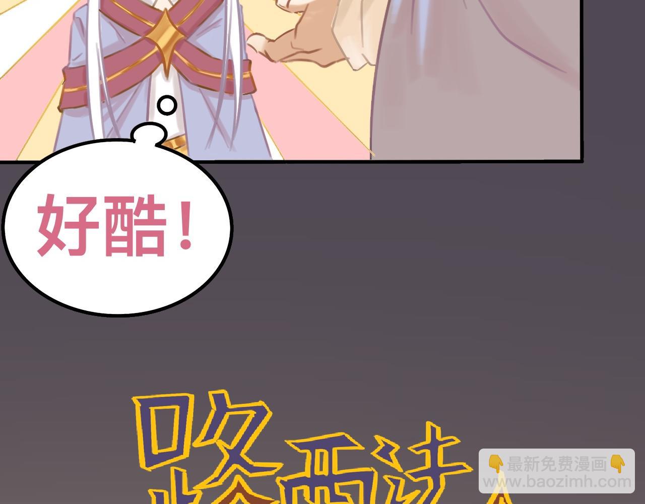 叁*路西法之星13