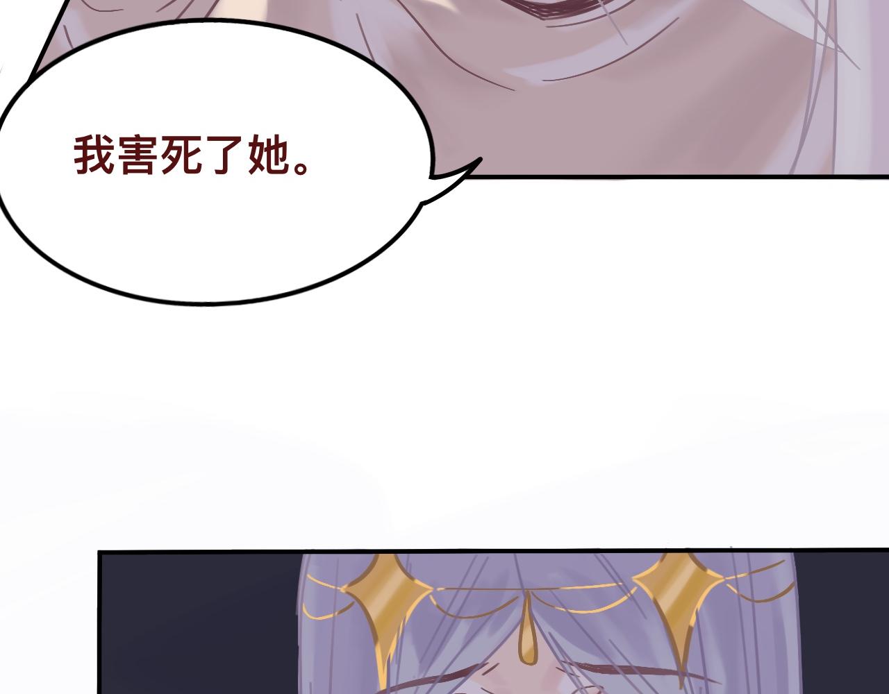 叁*路西法之星85