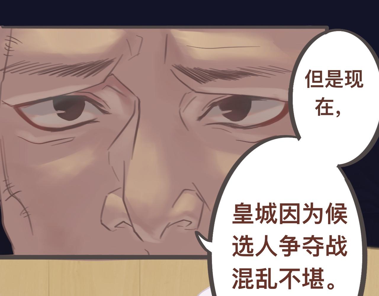 壹*预知梦40
