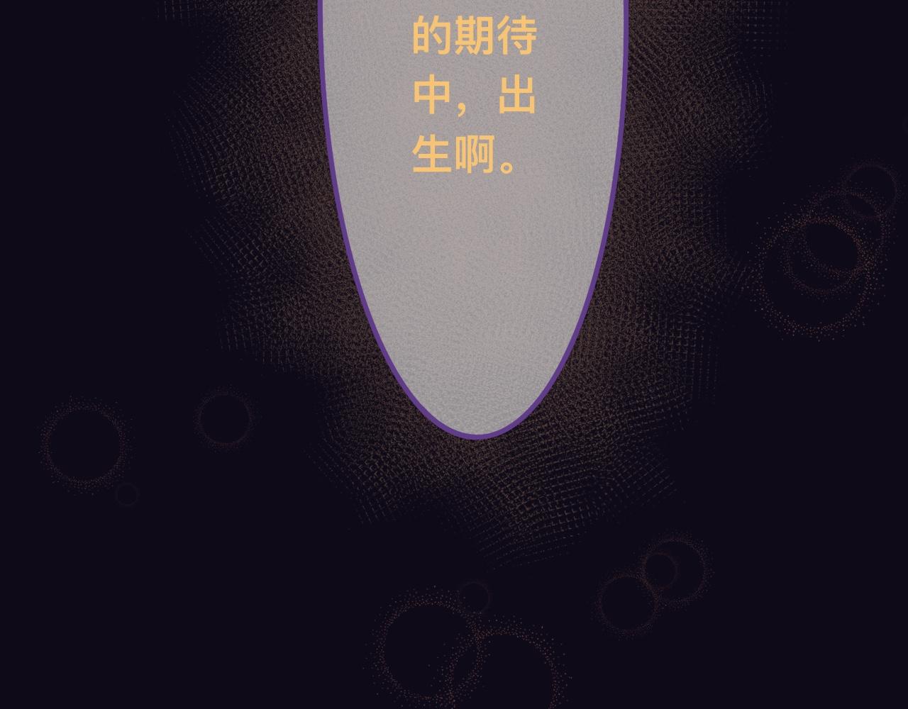 伍*入局60