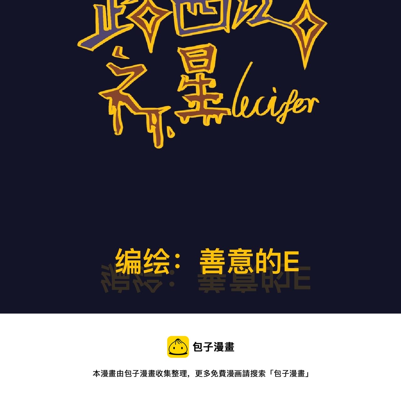 壹*预知梦49