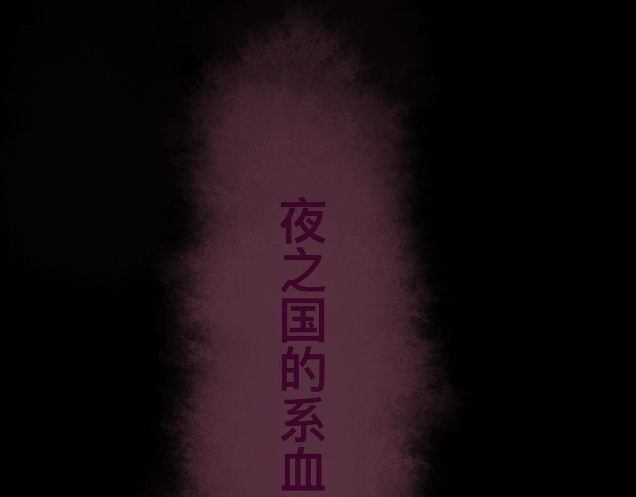 叁*路西法之星60