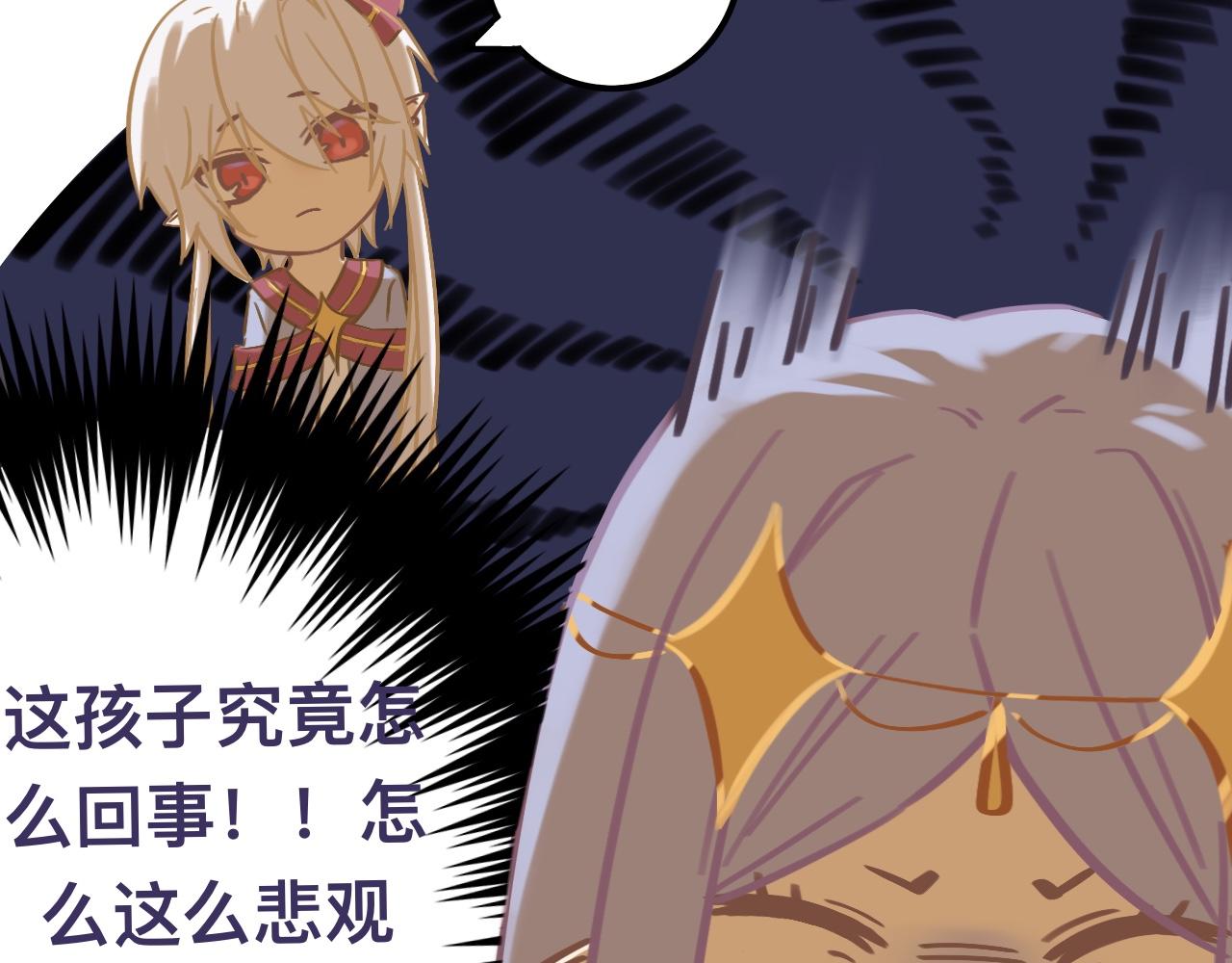 叁*路西法之星6
