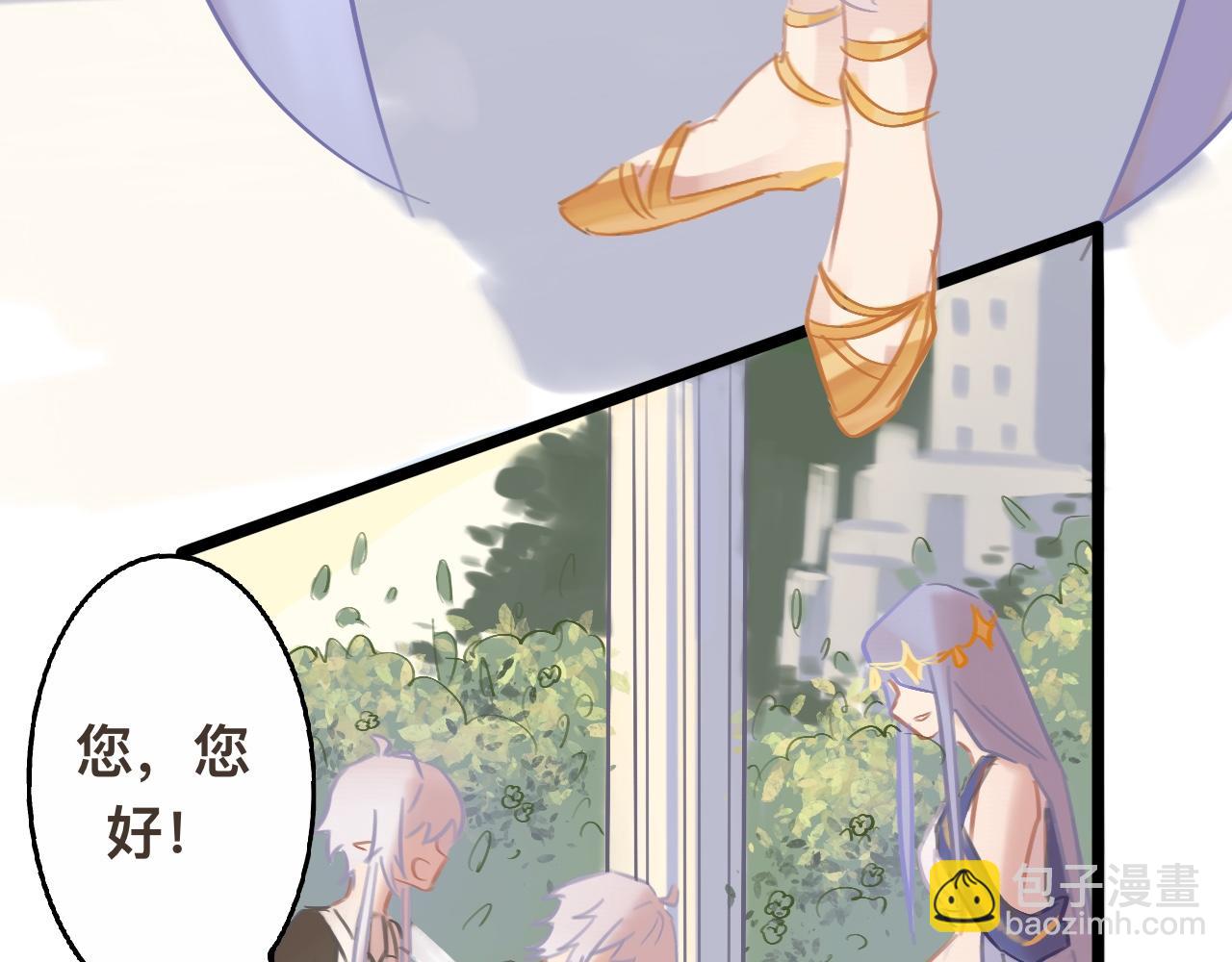 贰*神谕18